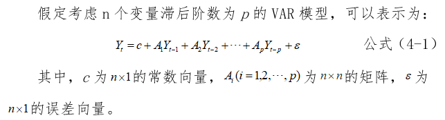 【深度】数字人民币对跨境支付的影响研究