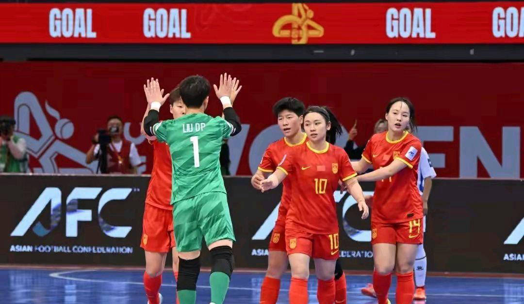 中国女足五人制亚洲杯三比一胜乌兹别克斯坦誓夺世界杯
