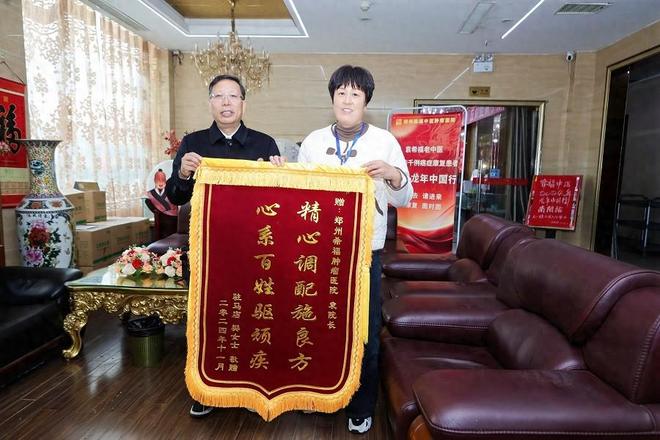 从化疗崩溃到康复11年！一位乳腺癌患者的心声：中医救了我们全