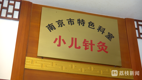 夏至到了 这些中医特色疗法可以“冬病夏治”
