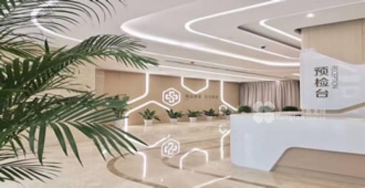 2025上海偏瘫护理与医保定点养老院上海护理院大汇总排名价格