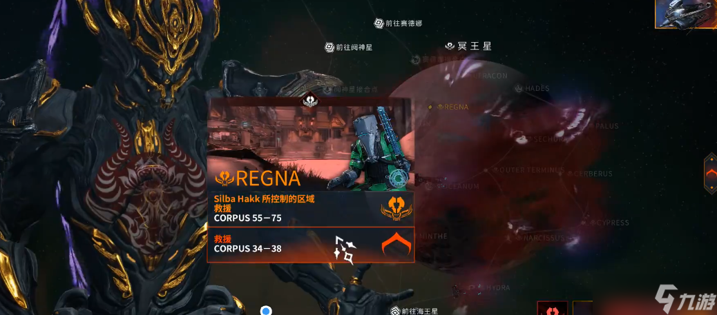 星际战甲导航信标怎么刷