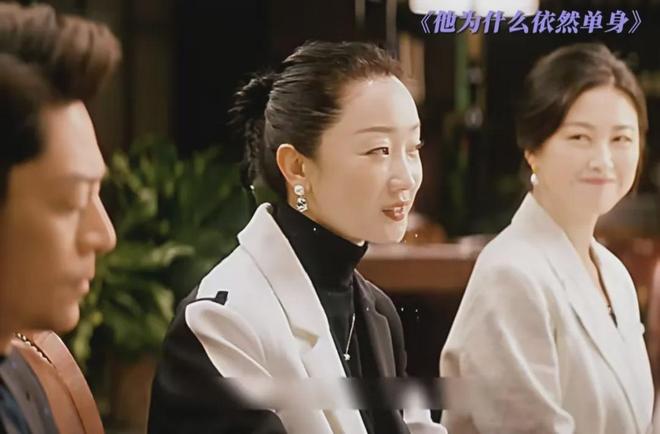 理工男送三氧化二铋当生日礼物表示什么？